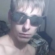 ����, 32 ����, ������