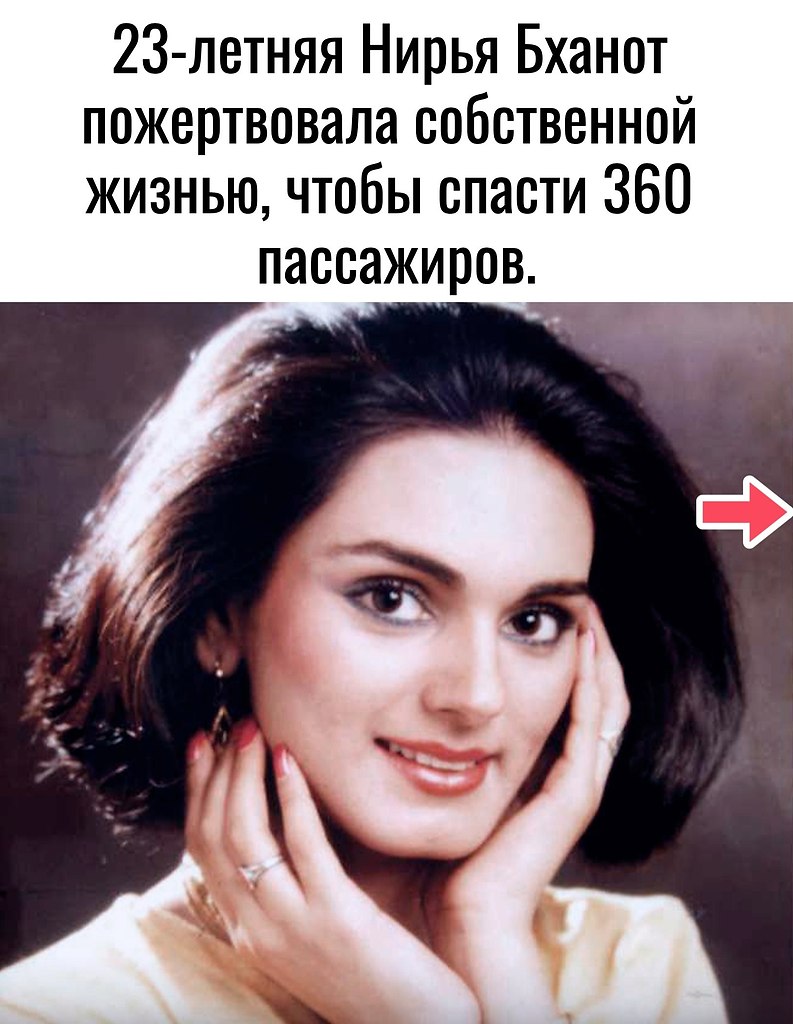   ,    360 .