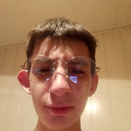 �����, 47 ���, �����������