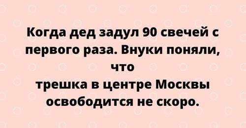 Ирина ***** - 13 мая 2024 в 22:42