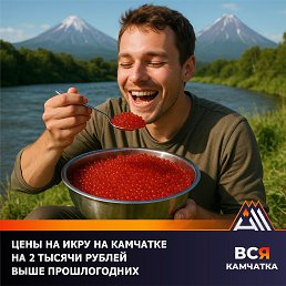  , , 60  -  9  2025