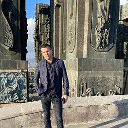 ���������, 41 ���, ������������