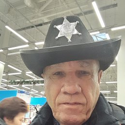 ���� �����, ������-��-����, 67 ��� - ��������� 21 ������ 2024