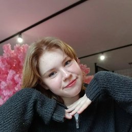 , 17, 