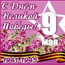 ���� ��������� ����, ������, 43 ���� - ��������� 11 ��� 2026 � ������ ���� ����������