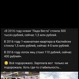 ����, ���������, 50 ���