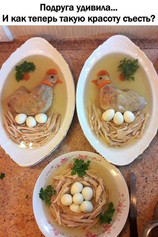 :)  ,    ))) - 3