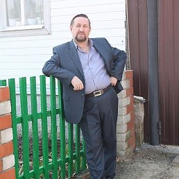 �������, �����