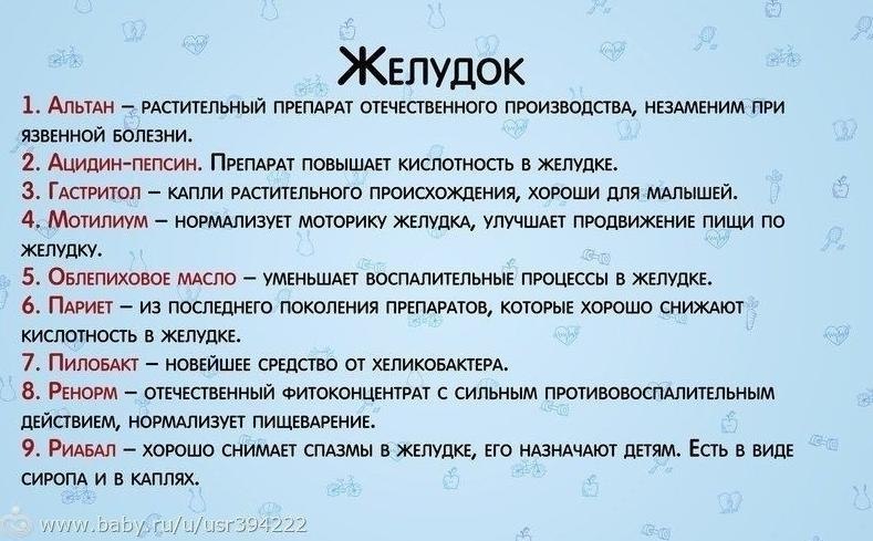 ������������������x����x����x�������x������������������x����������x. - 4