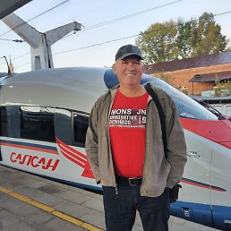 �������, ������, 55 ���