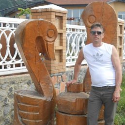 �������, �����������, 49 ���