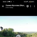 ���� ����, ������ - ��������� 20 ���� 2025 � ������ ���� ������