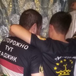 �����, ������, 46 ���