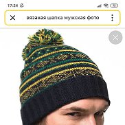 ������, 45 ���, ������������