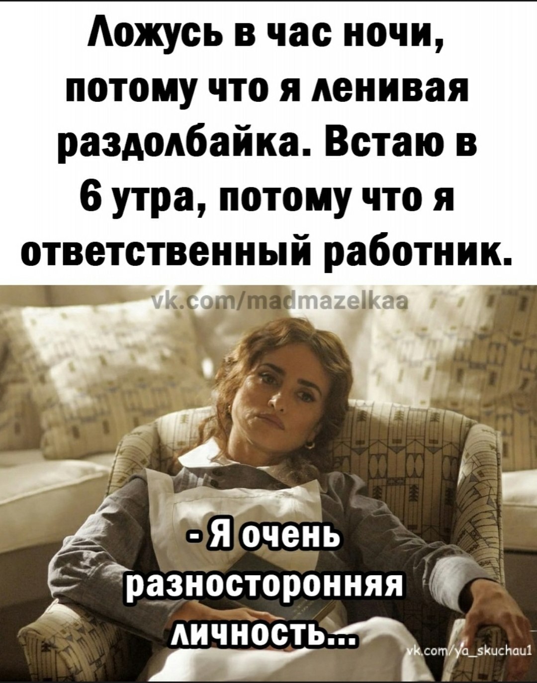  - 15  2024  20:00