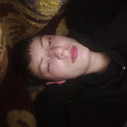 , 18, 