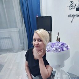 ���������, 34 ����, ������