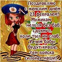 ���� �������, �����������, 75 ��� - ��������� 25 ������� 2025 � ������ ���� ����������