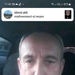 ���� Roman, ����, 55 ��� - ��������� 5 ������ 2024