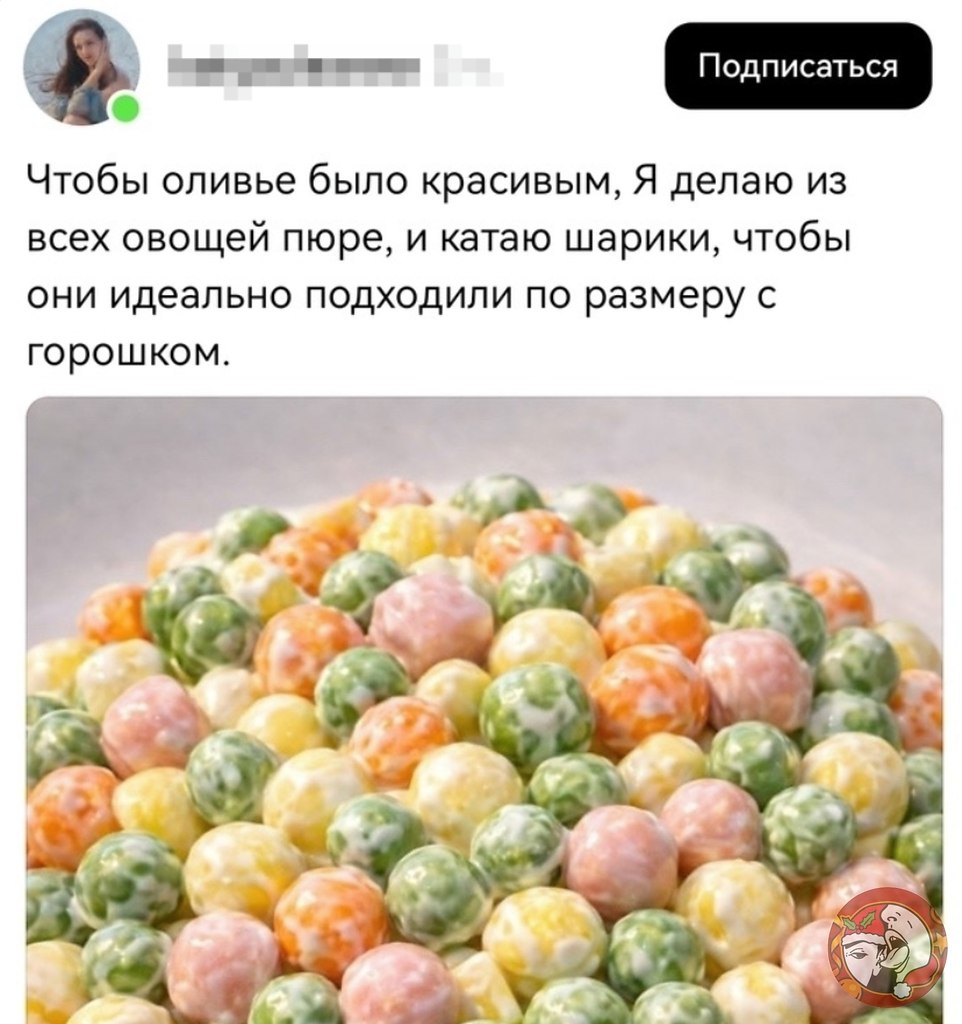 ������ ��� ���������������: ����� ����� �������� ����������.���� �� �������, ��� �������� ���������� ... - 2