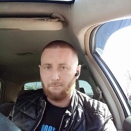 ��������, 33 ����, ����