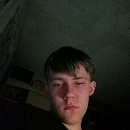 �����, 17 ���, �����