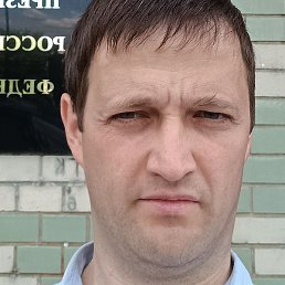 ���������, ������, 42 ����