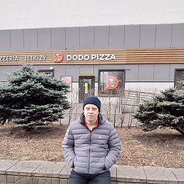 ������, ������, 33 ����