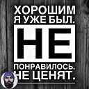 ���� ����, ������, 58 ��� - ��������� 29 ������� 2026