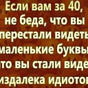 ���� ���������, �����, 56 ��� - ��������� 18 ��� 2025