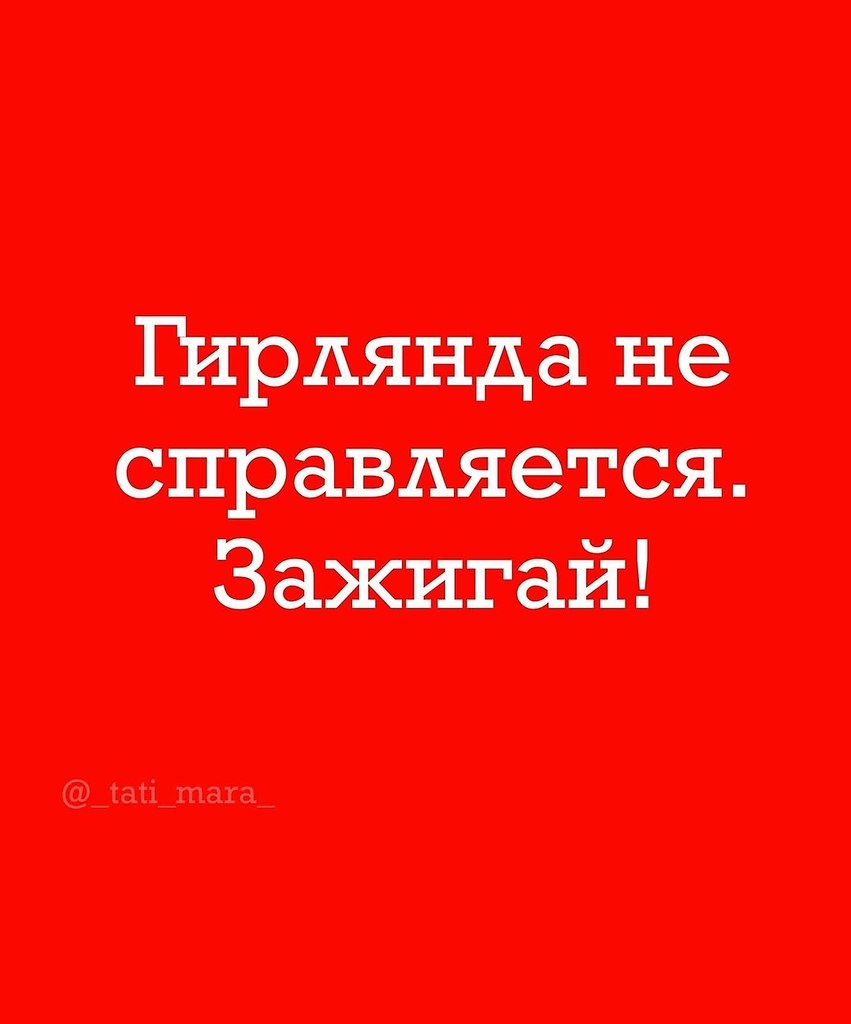 �������� ��������� - 7