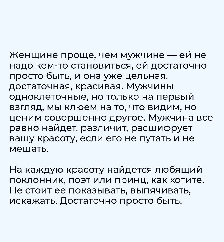    - 10
