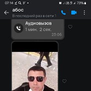 �����, 40 ���, ���������