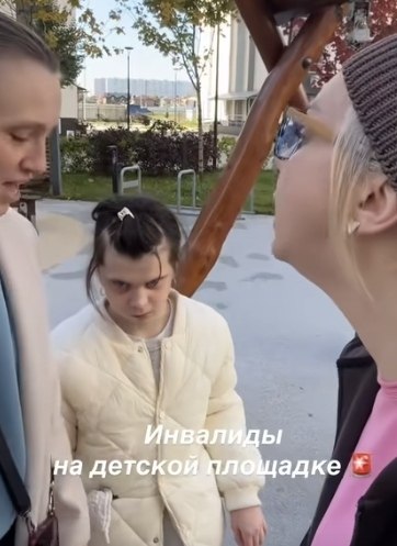 ������� ��� ��������� ��� ������� ����� �� ������� ��������. ���� ����, �������� ���, ���� �� � ... - 2