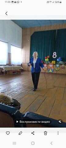 ���� �������������, ������, 55 ��� - ��������� 12 ����� 2024