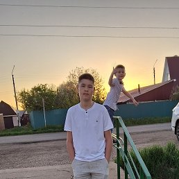 , 17, 