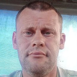 ������� ����, ���������, 45 ���