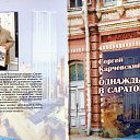 ���� ������, �������, 58 ��� - ��������� 12 ������� 2026 � ������ ������