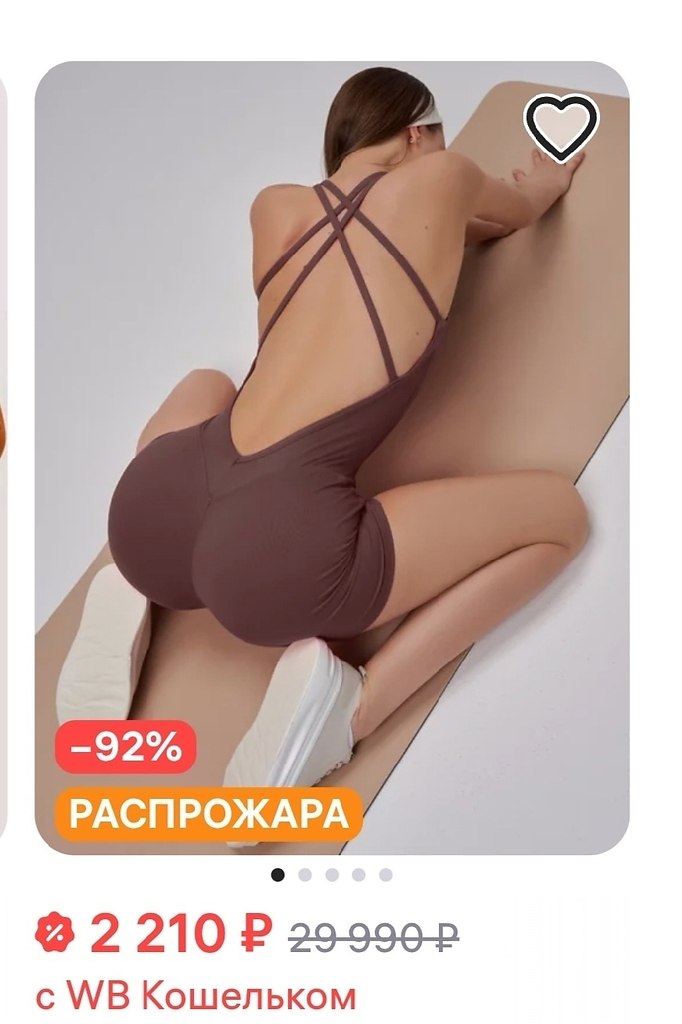        ,   ,      ,  ...