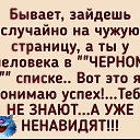  , , 64  -  7  2025    