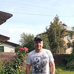 �������, �����, 45 ���