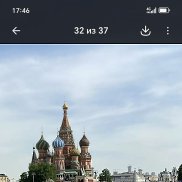 ������, 64 ����, ������