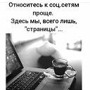 ���� �, ����-������ - ��������� 25 ������ 2023 � ������ ���� ����������