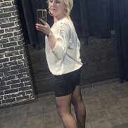 ����, 43 ����, �����