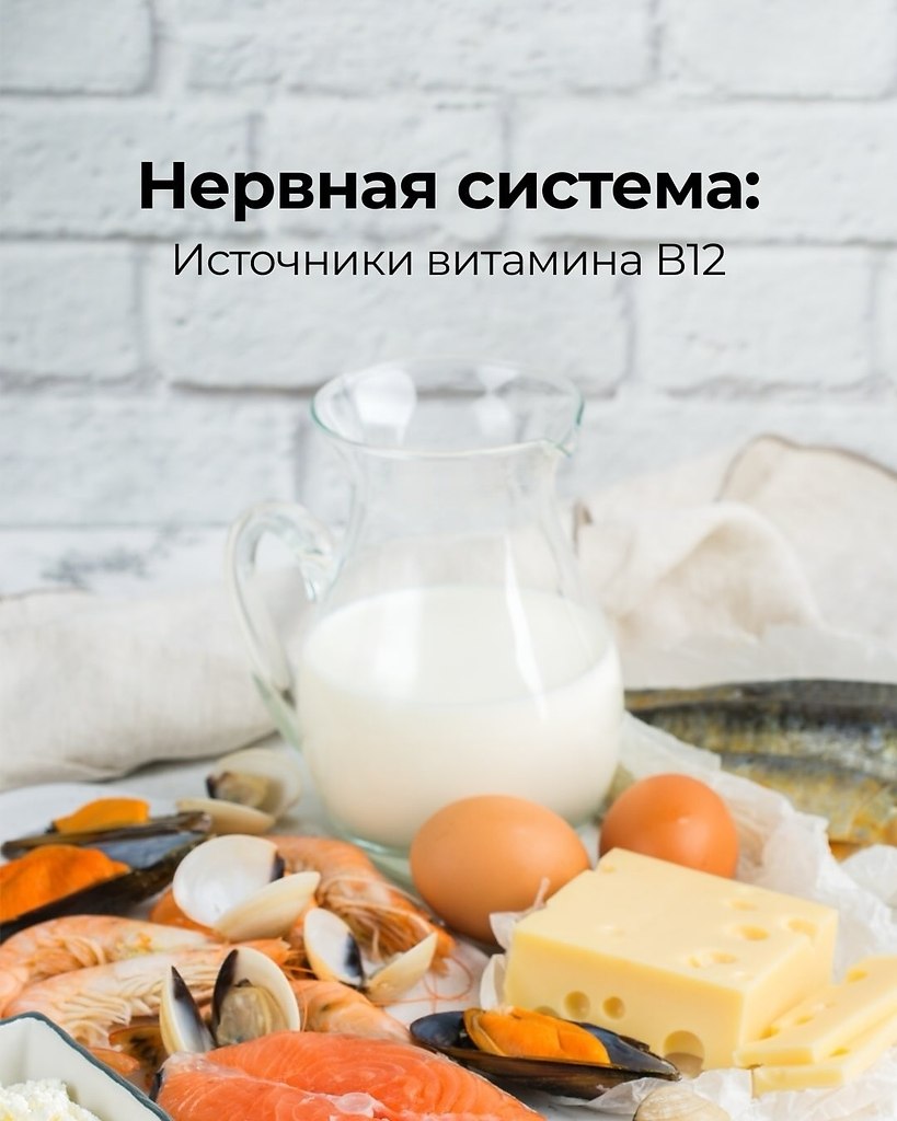 ��� ������� ���������� ������ ����� � ������� ������ ����. ����� ������ ������� ������, ������� ... - 10