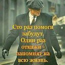  , , 36  -  19  2025    