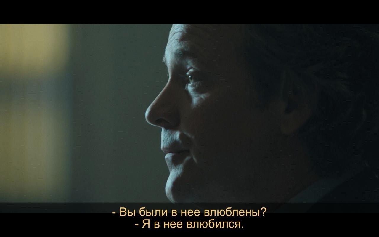   / Presumed Innocent (2024-).S1E9