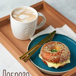 ����, ������, 38 ���