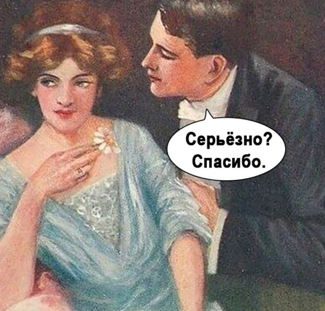       - 2