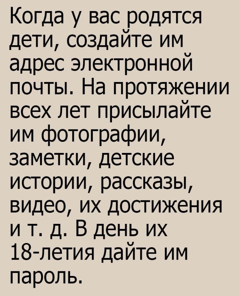 ����� ������� � ����������� ������: